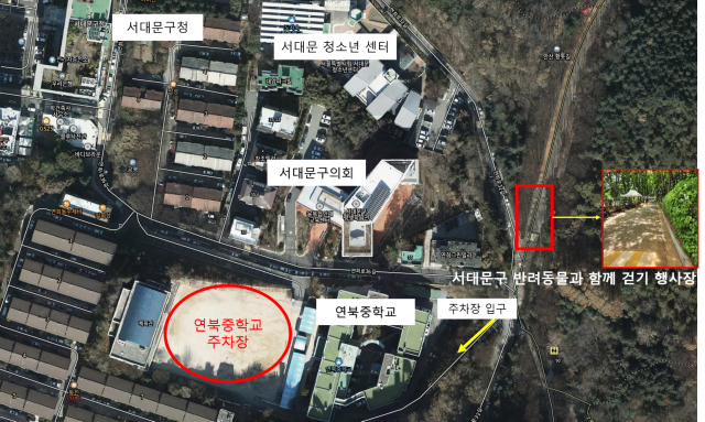 행사장